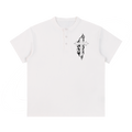 Strength In The Lord Henley